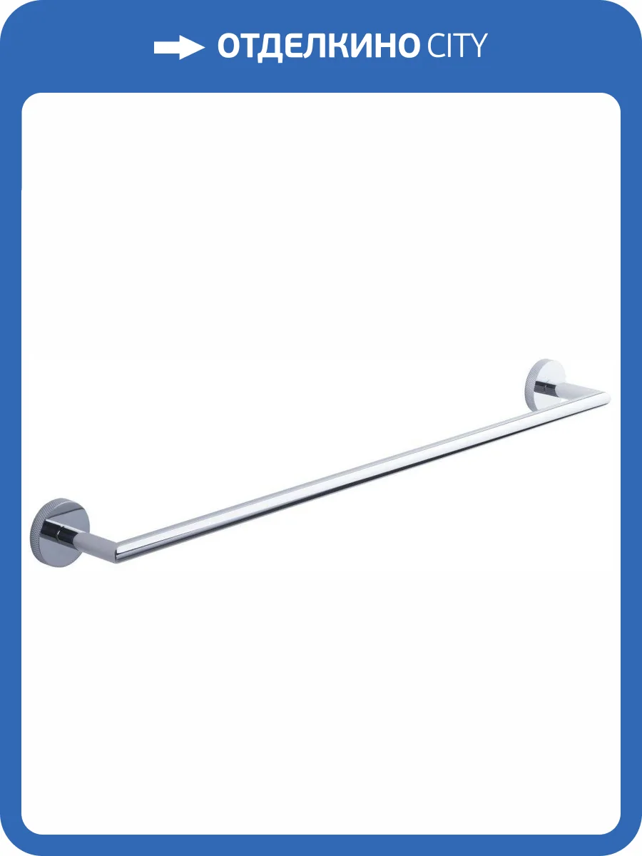 Держатель для полотенца Allen Brau Priority 6.31011-00 хром фото 5