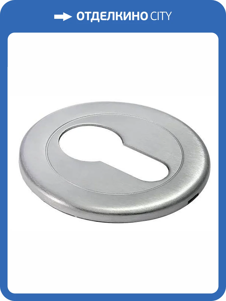 Дверная накладка Morelli LUX-KH CSA матовый хром фото 3