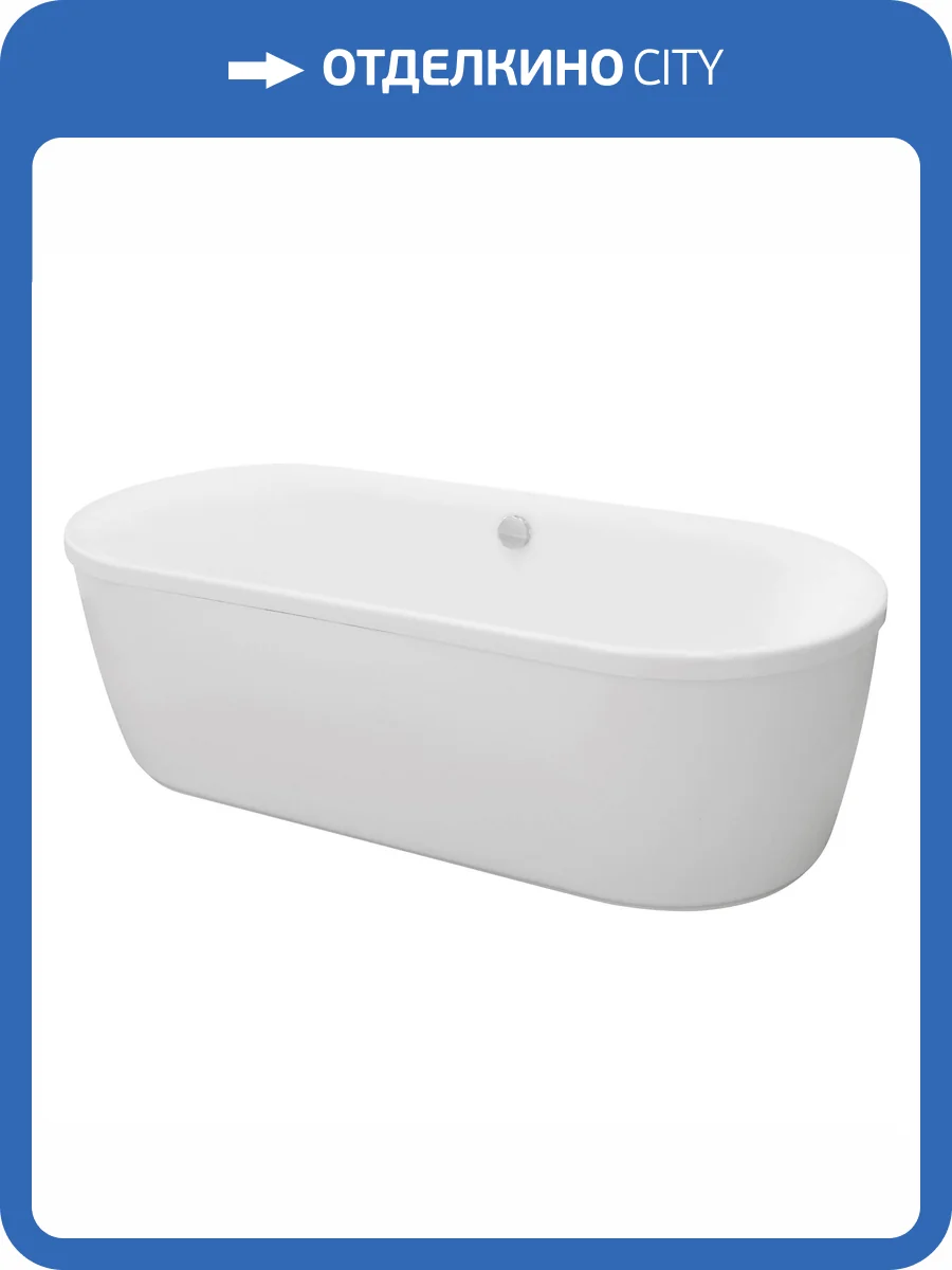 Акриловая ванна Cezares Metauro 180x80 белая матовая фото 5