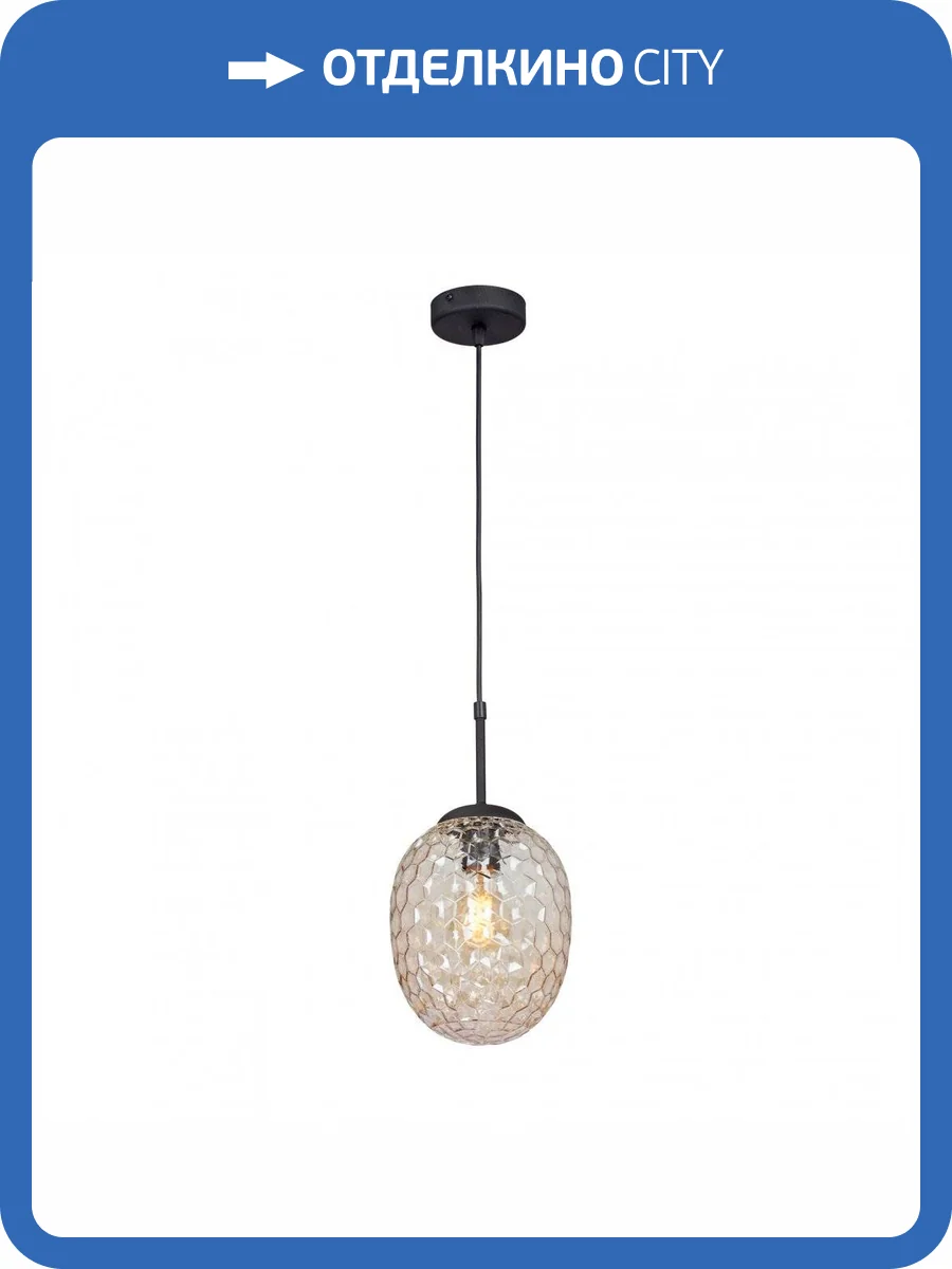 Подвесной светильник Vitaluce V2968-1/1S фото 5