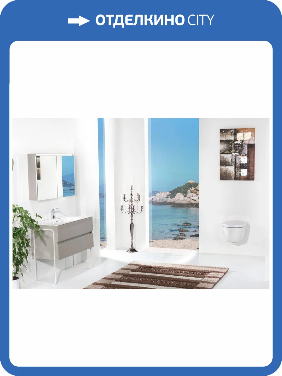 Зеркало-шкаф Armadi Art Vallessi 547-C 80 кашемир матовый с подстветкой фото 4