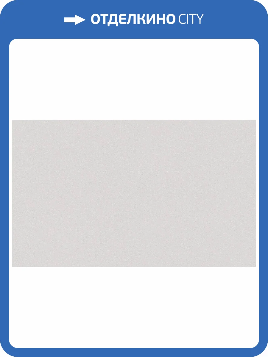 Обои Artsimple Mixture A100310 фото 2