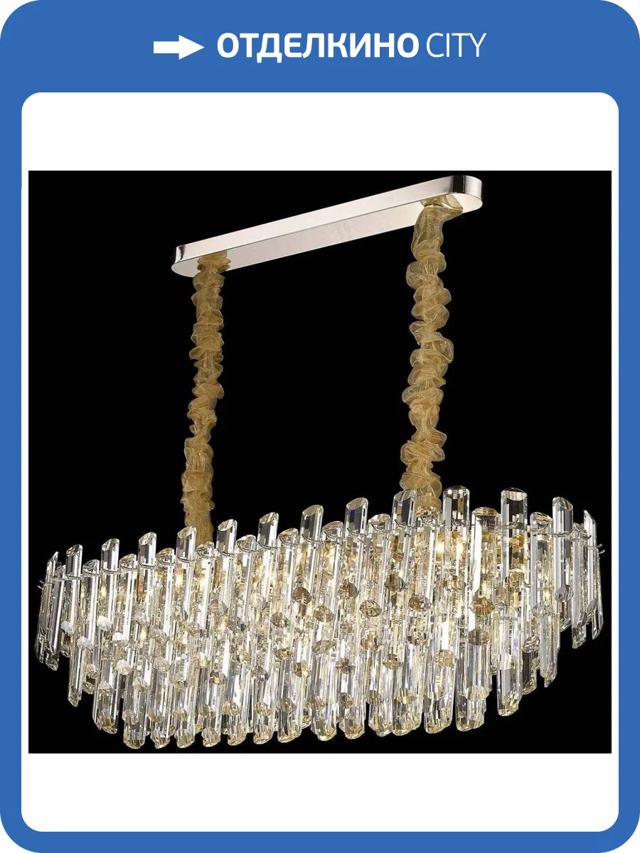 Подвесная люстра Wertmark Lazzara WE107.15.303 фото 2