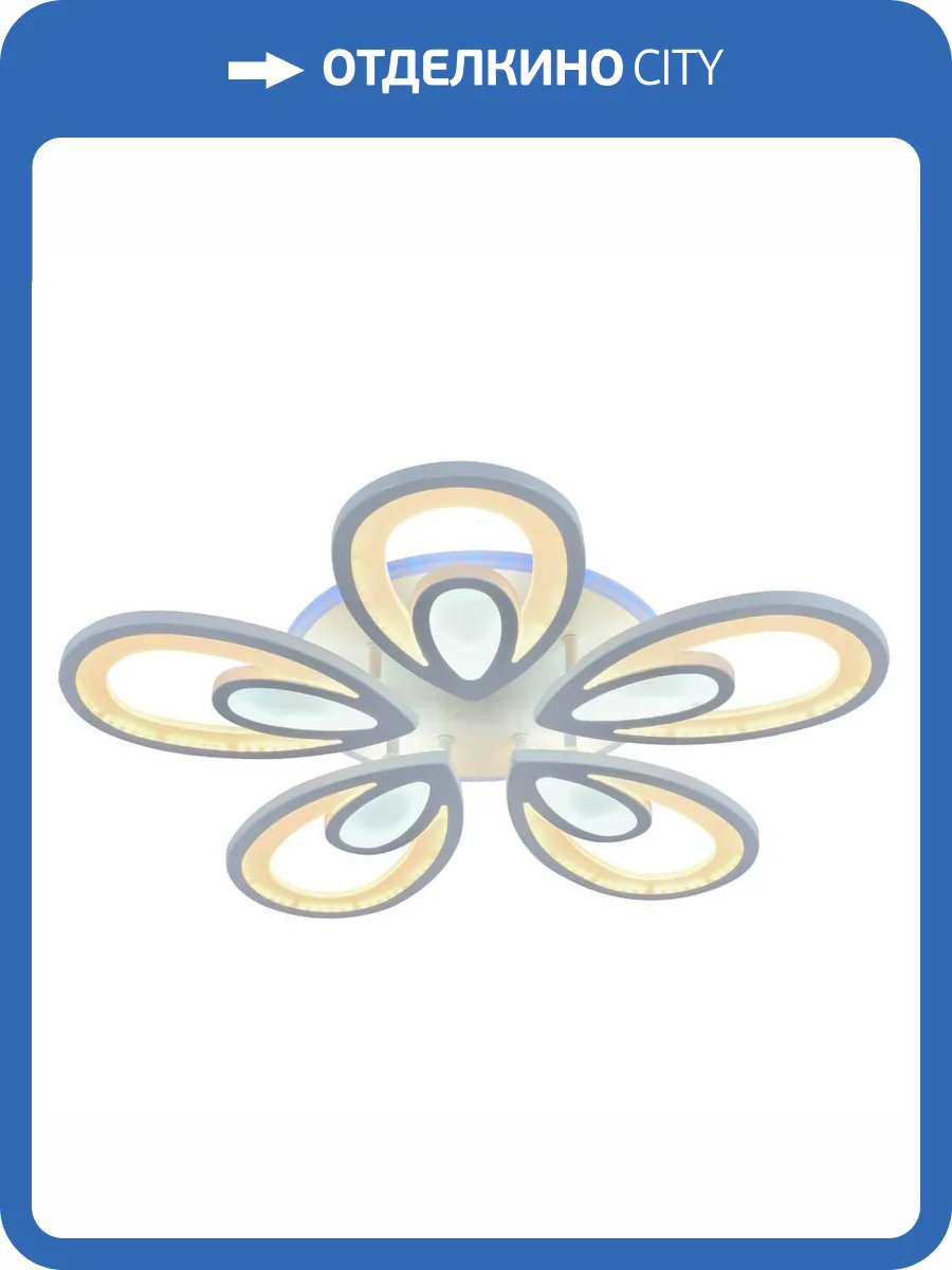 Потолочная люстра Profit Light 8007/5 WHT фото 3
