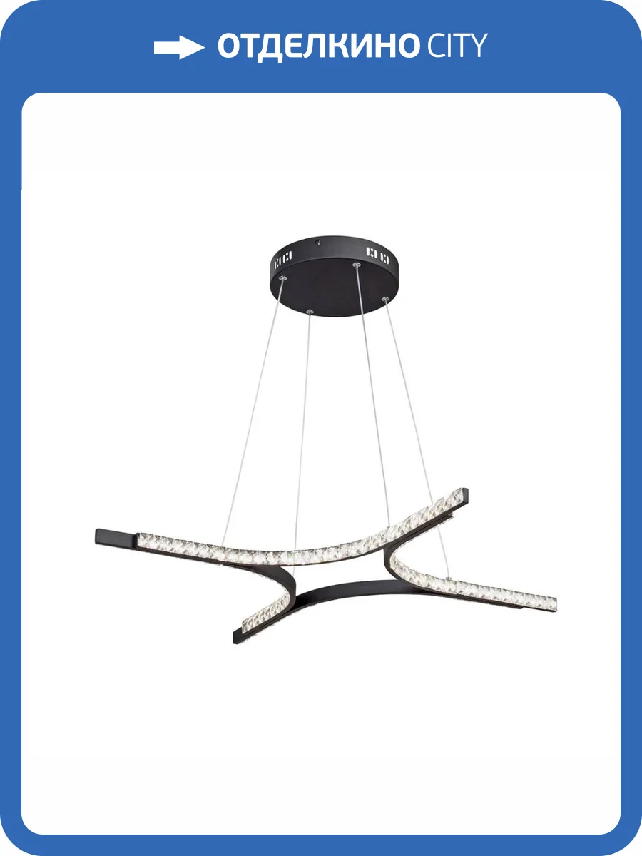 Подвесной светодиодный светильник Vitaluce V4669-1/4S фото 5