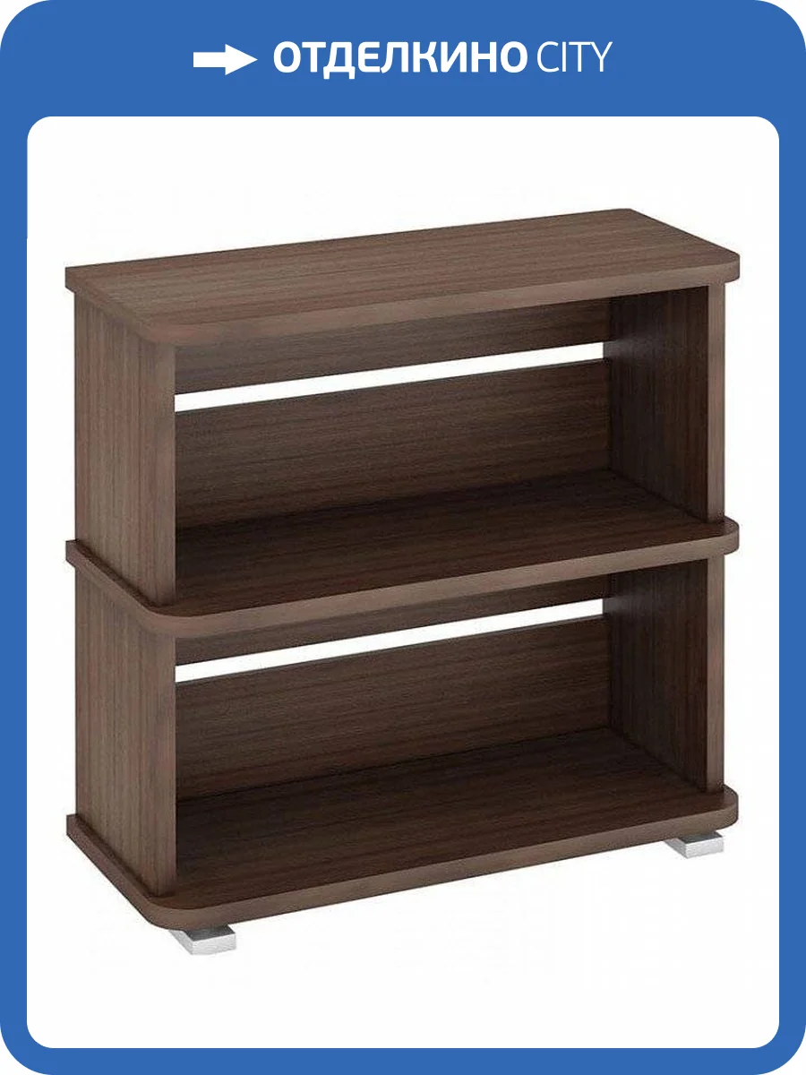 Стеллаж Merdes Домино MER_SB-25-2_SH фото 2