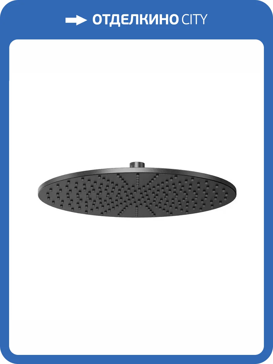 Верхний душ WHITECROSS Y Y1300GM оружейная сталь фото 3