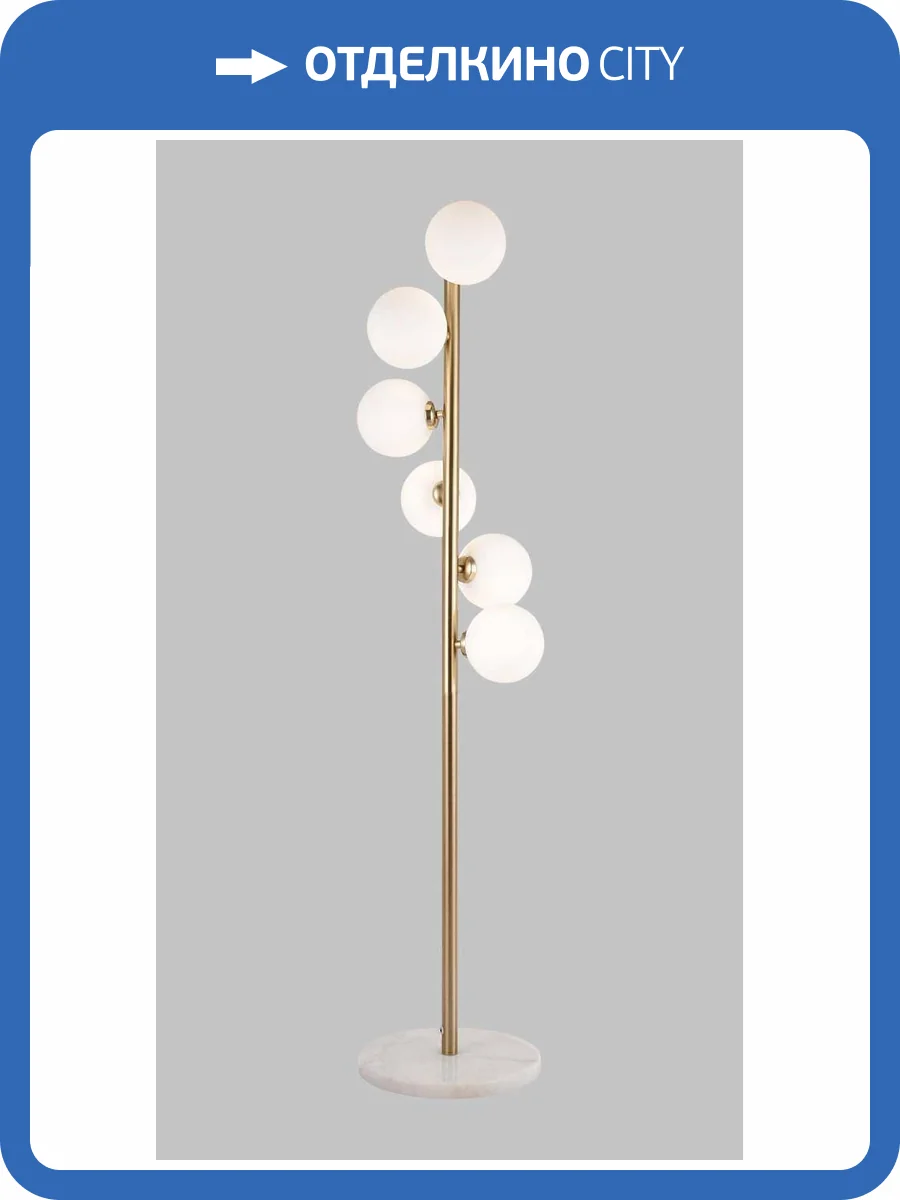 Торшер Alfa Light F1624-25 BP фото 2