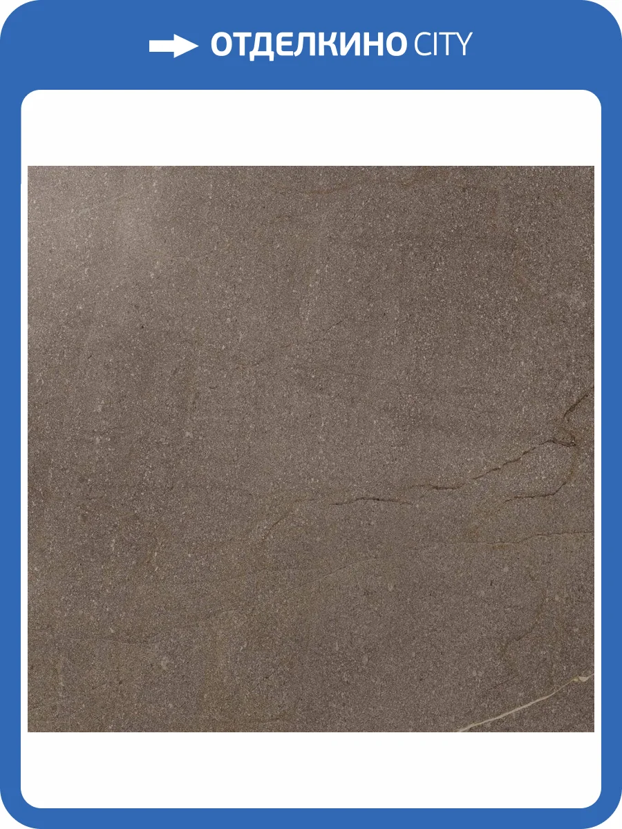 Керамогранит Italon Контемпора 610015000257 Берн Пат. 60x60 фото 2