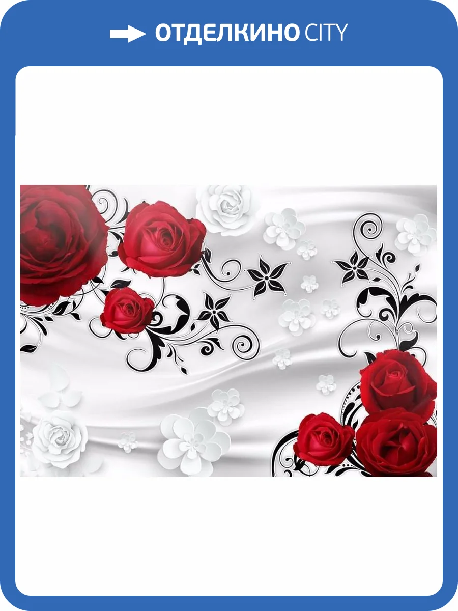 3D Фотообои Artegrafico «Алые розы на сером фоне» RH-056 песок фото 2