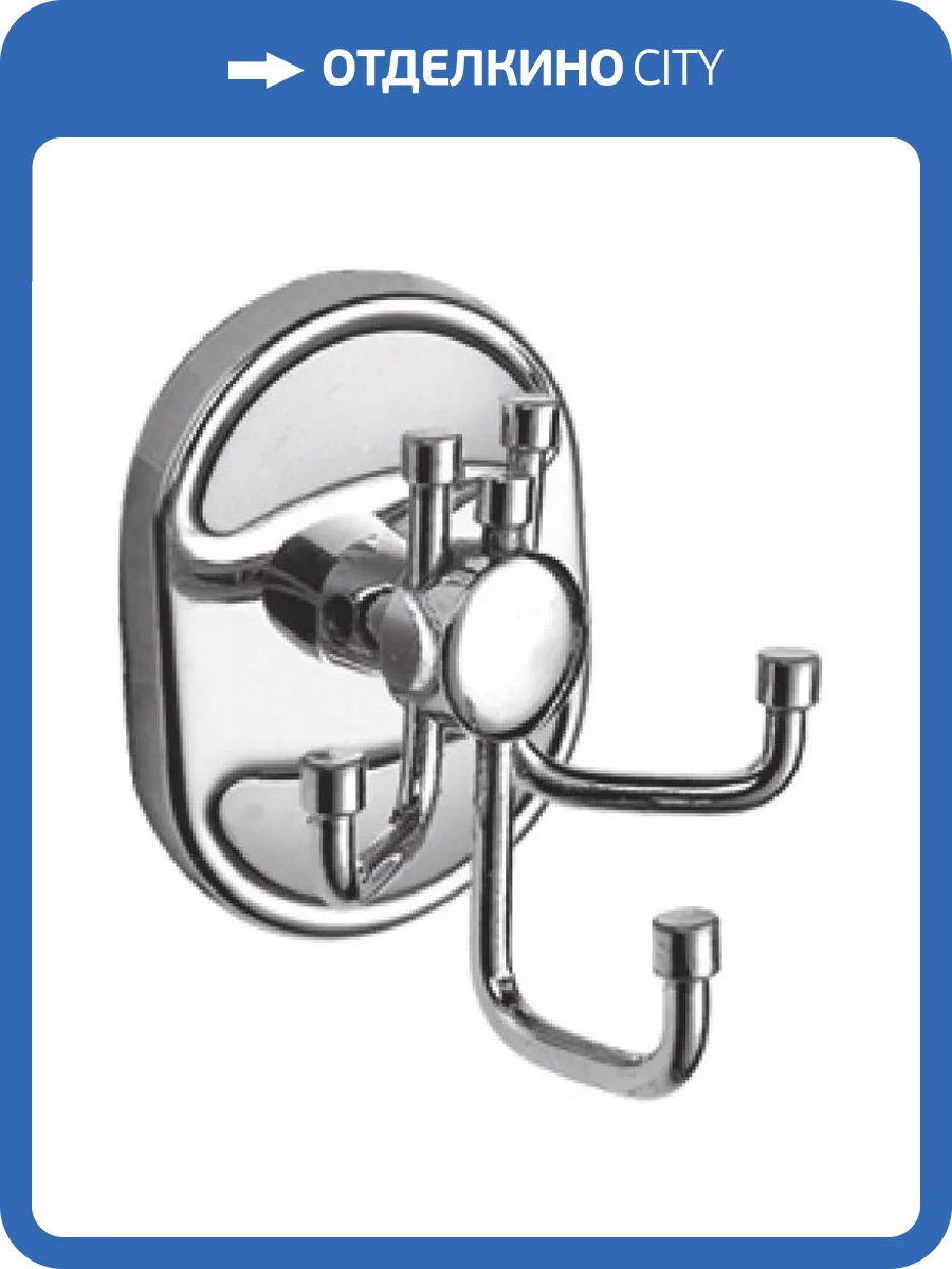 Крючок Haiba HB1905-3 тройной, хром фото 3