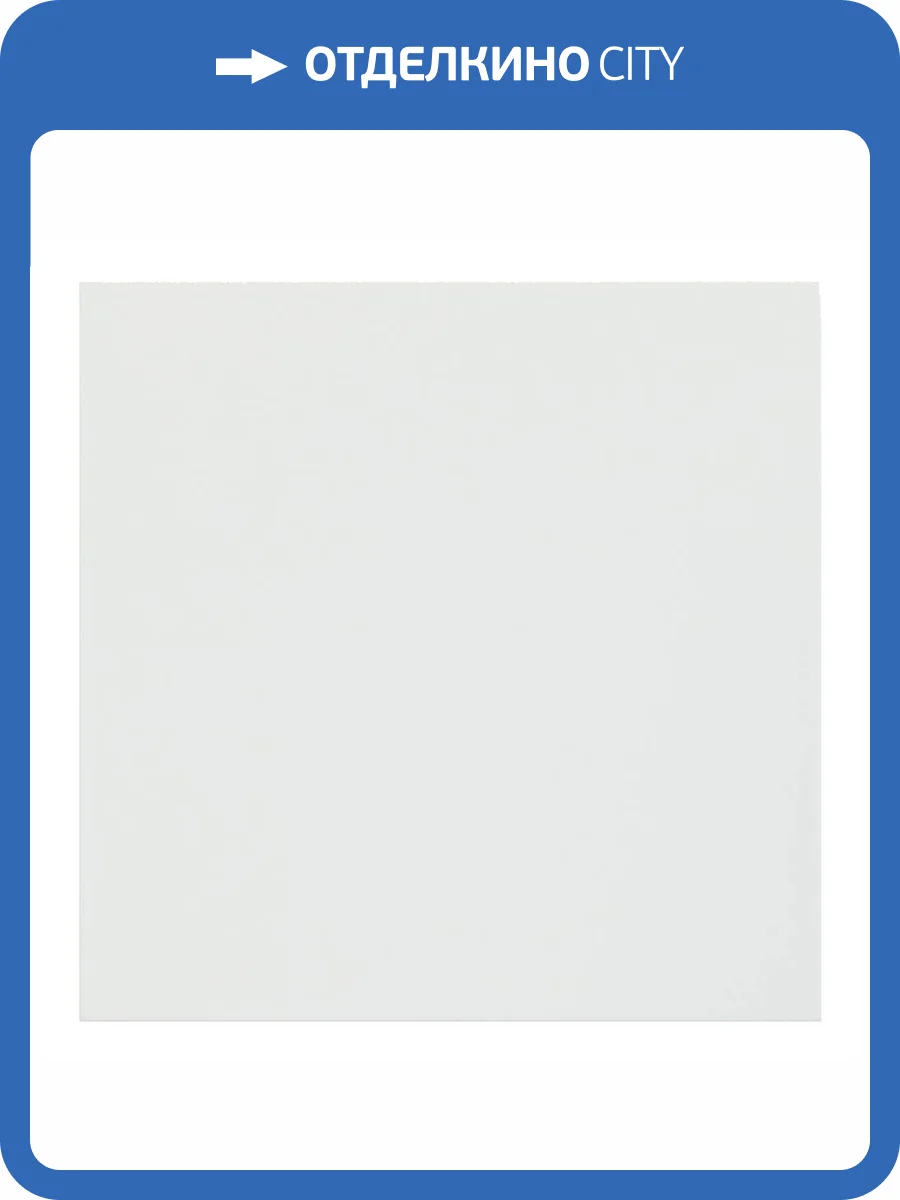 Клавиша одноклавишного выключателя Rikett 35601 MW белый сатин фото 2