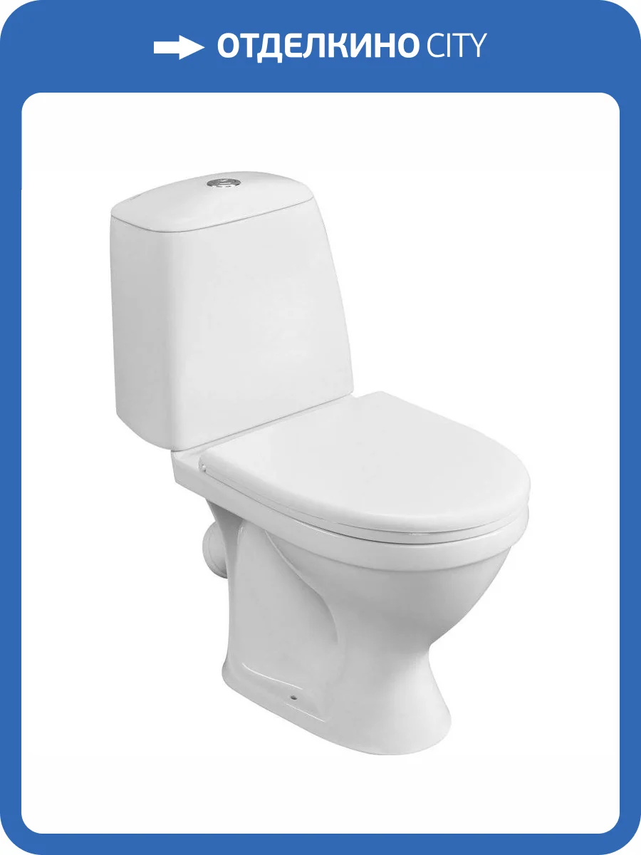 Унитаз-компакт Santeri Соната 1.P201.2.S00.00B.F фото 11