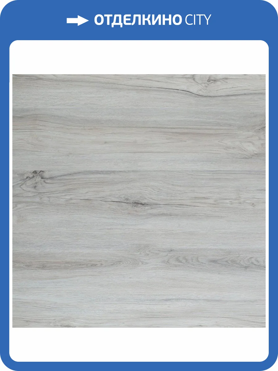 SPC Ламинат Aquafloor Quartz 3.5/43 4V AF3504QV 1220x180 фото 2