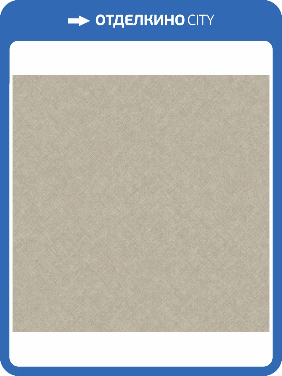 Обои Grandeco Concept CO 1104 фото 2