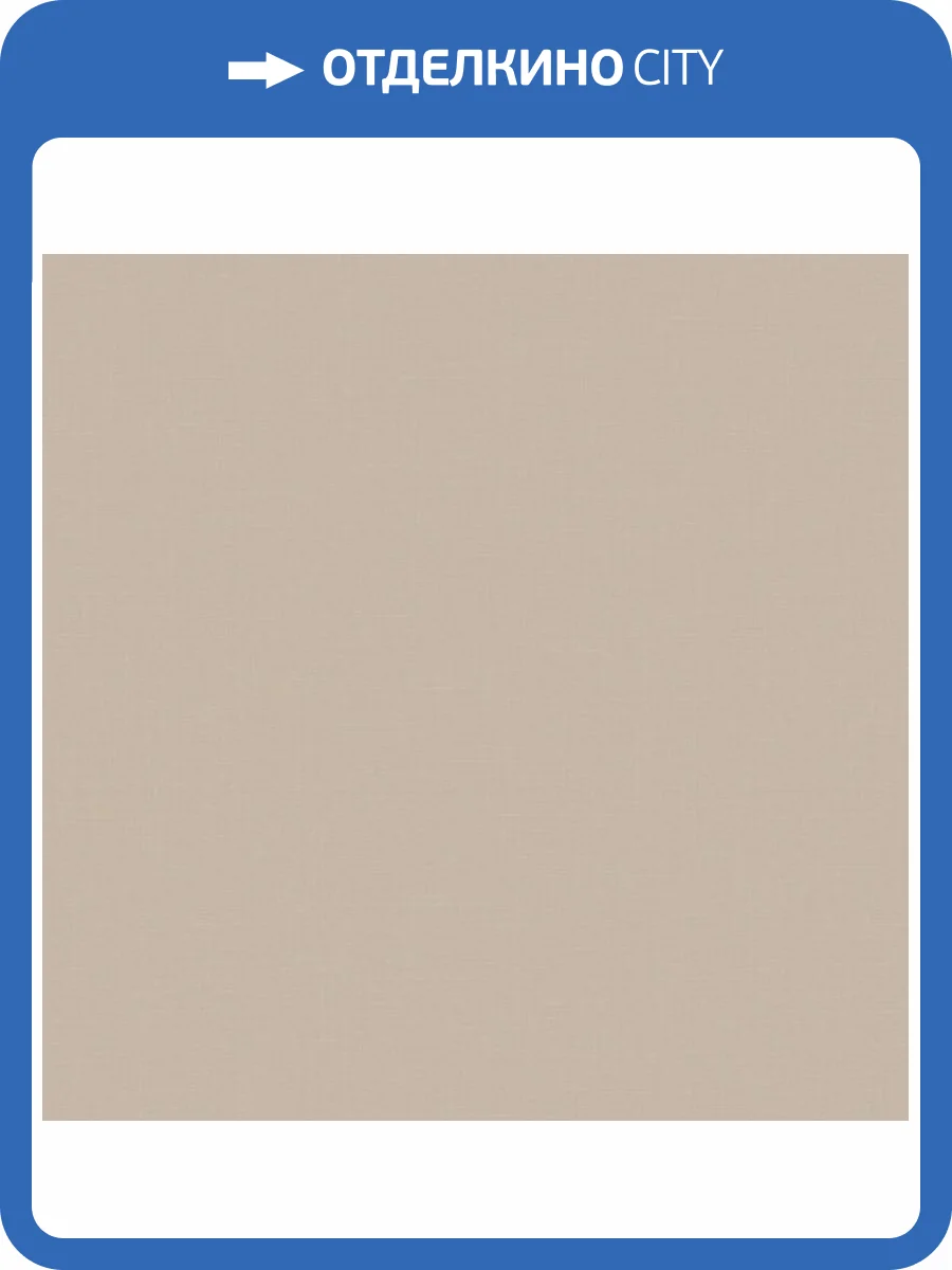 Обои Milassa Полинезия Plz8002/2 фото 2