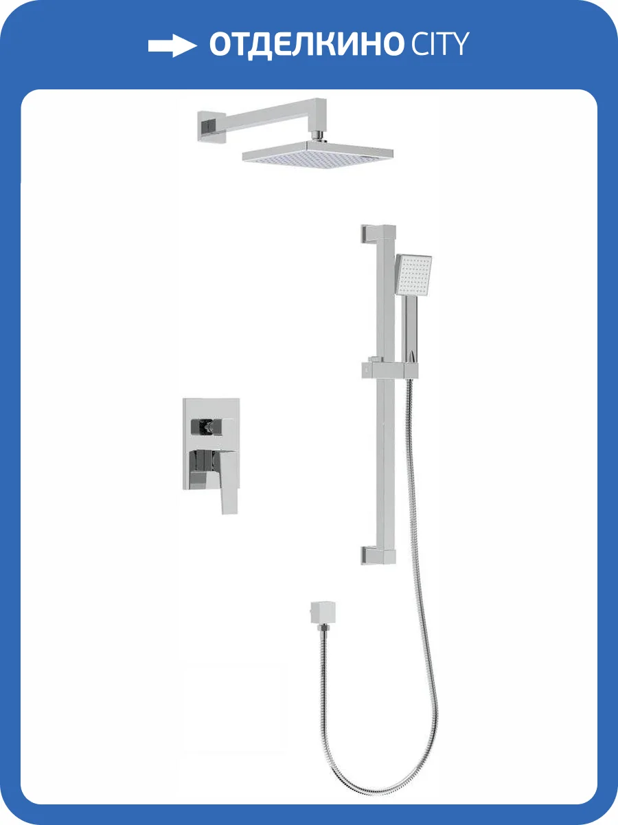 Душевой комплект Rush Thira TR3635-41 хром, с внутренней частью фото 3