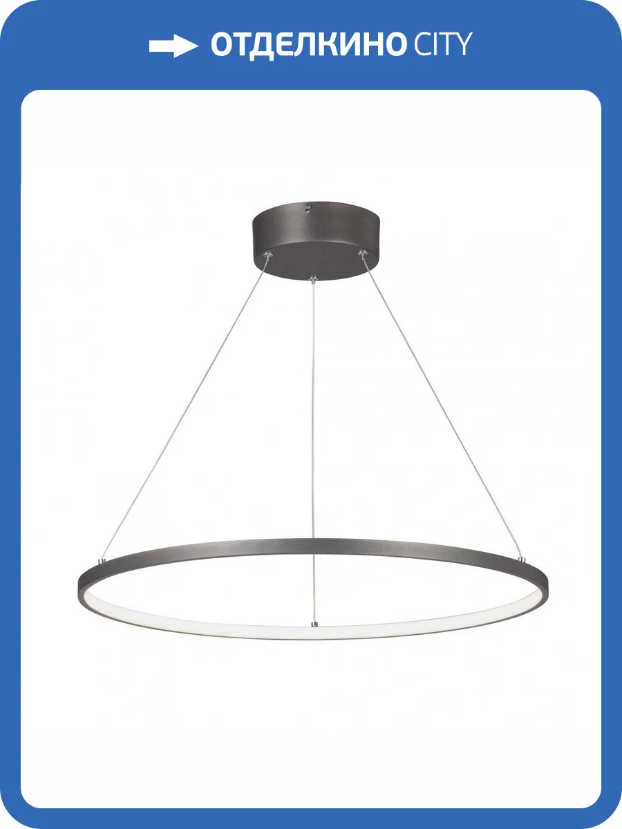 Подвесной светодиодный светильник Vitaluce V04665-23/1S фото 2