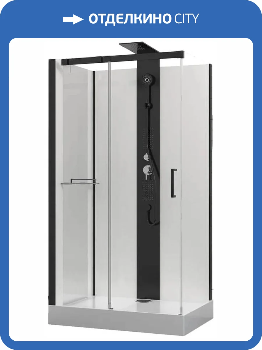 Душевая кабина Black&White Galaxy G8708 с низким поддоном, без крыши фото 9