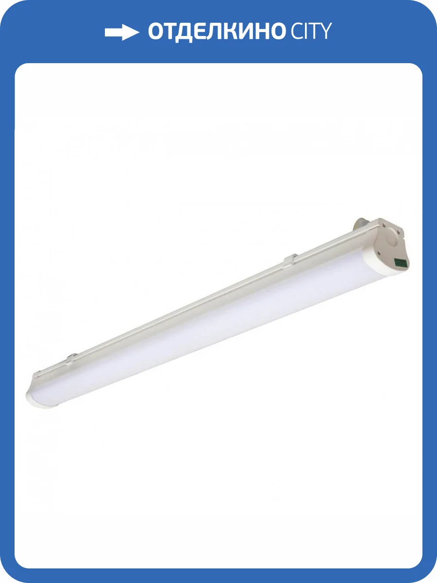 Подвесной светодиодный светильник Uniel ULO-K20B 60W/5000K/L150 IP65 White UL-00006447 фото 2