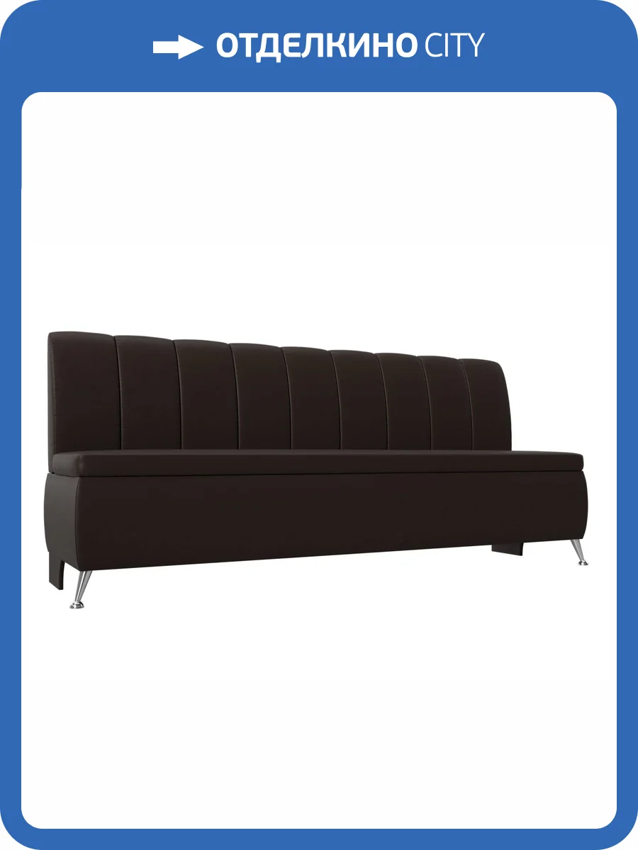 Кухонный прямой диван Лига Диванов Кантри 100156 фото 9