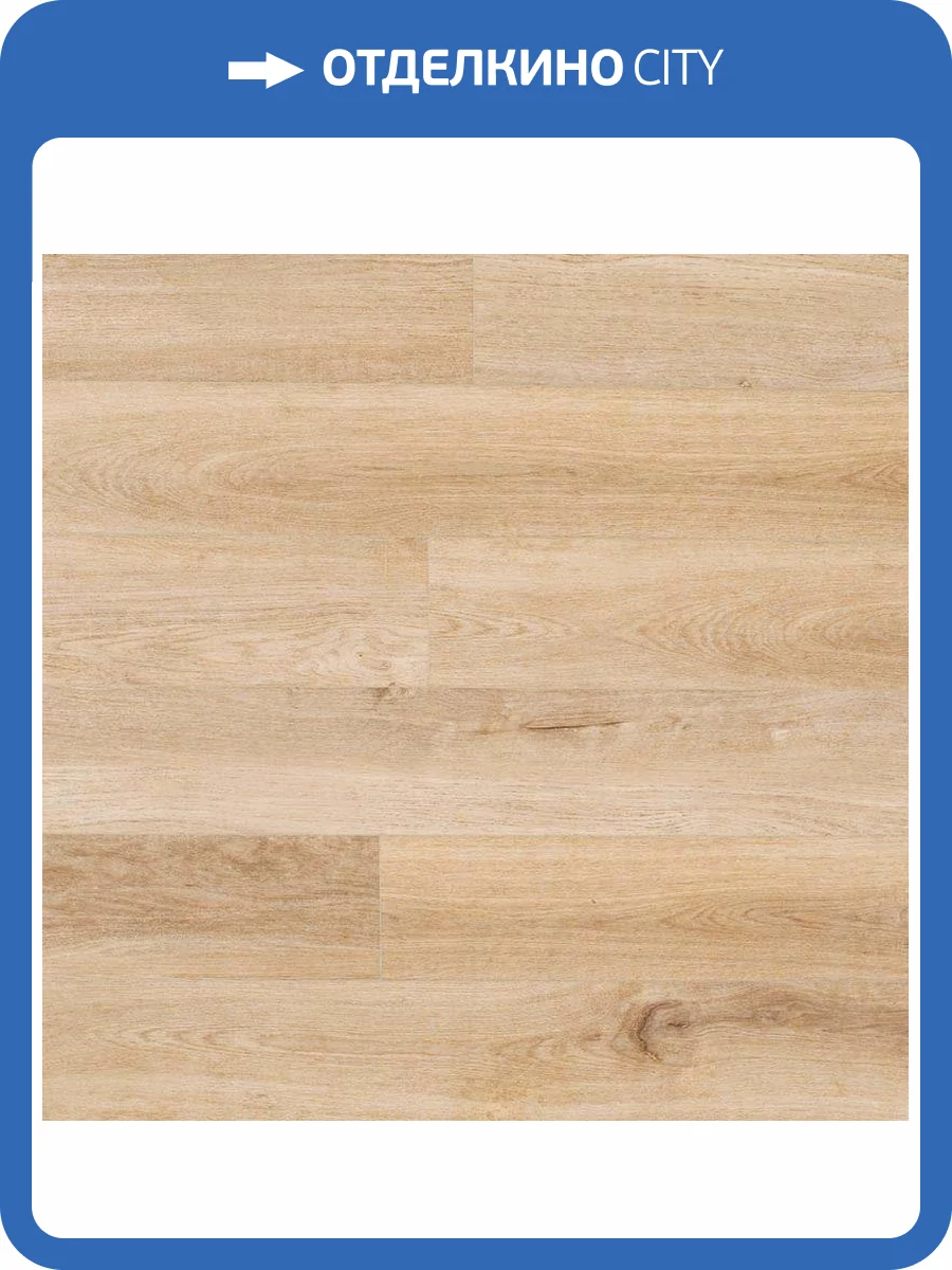 SPC Ламинат My Step Aqua 4/43 4V MSA37 Torne 1220x151 фото 2