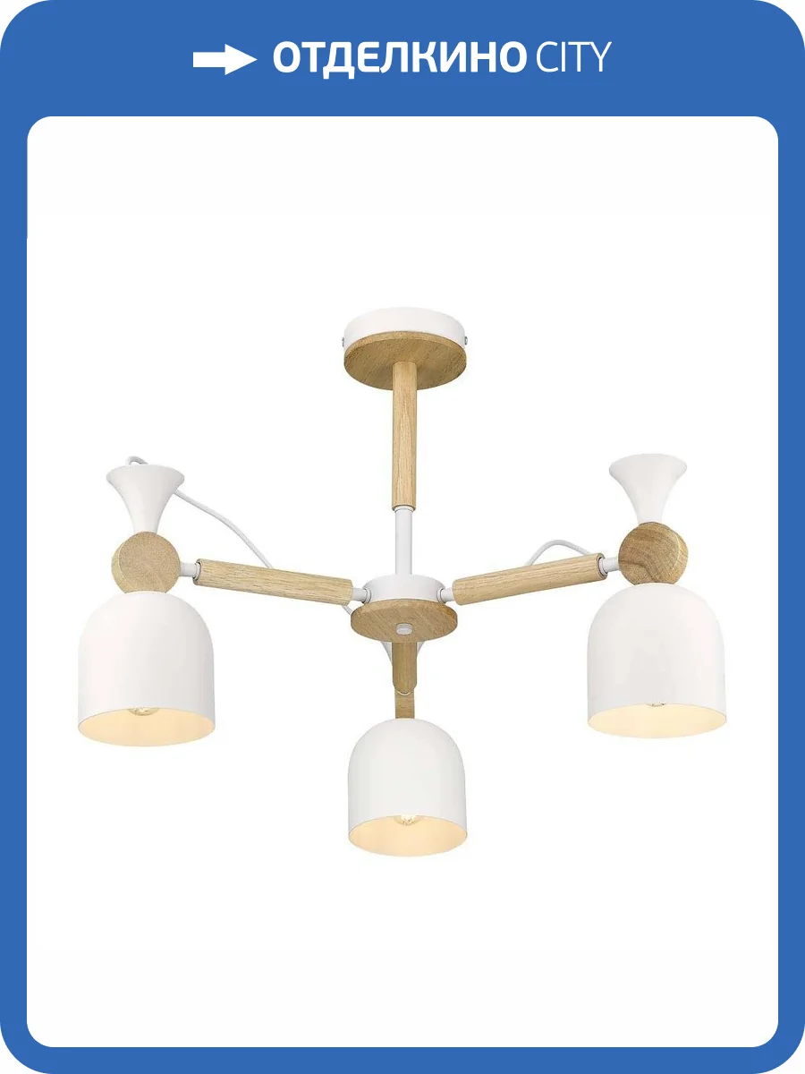 Потолочная люстра Velante 225-003-03 фото 2