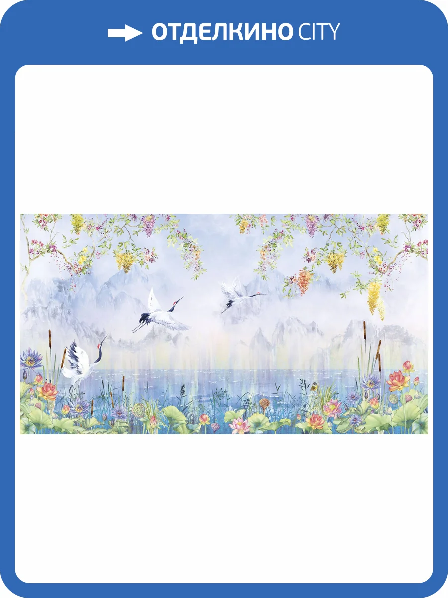 Бесшовные Eco обои Ortograf Flora 31259 Storks purple Жемчуг ОЕ-Р3 фото 2