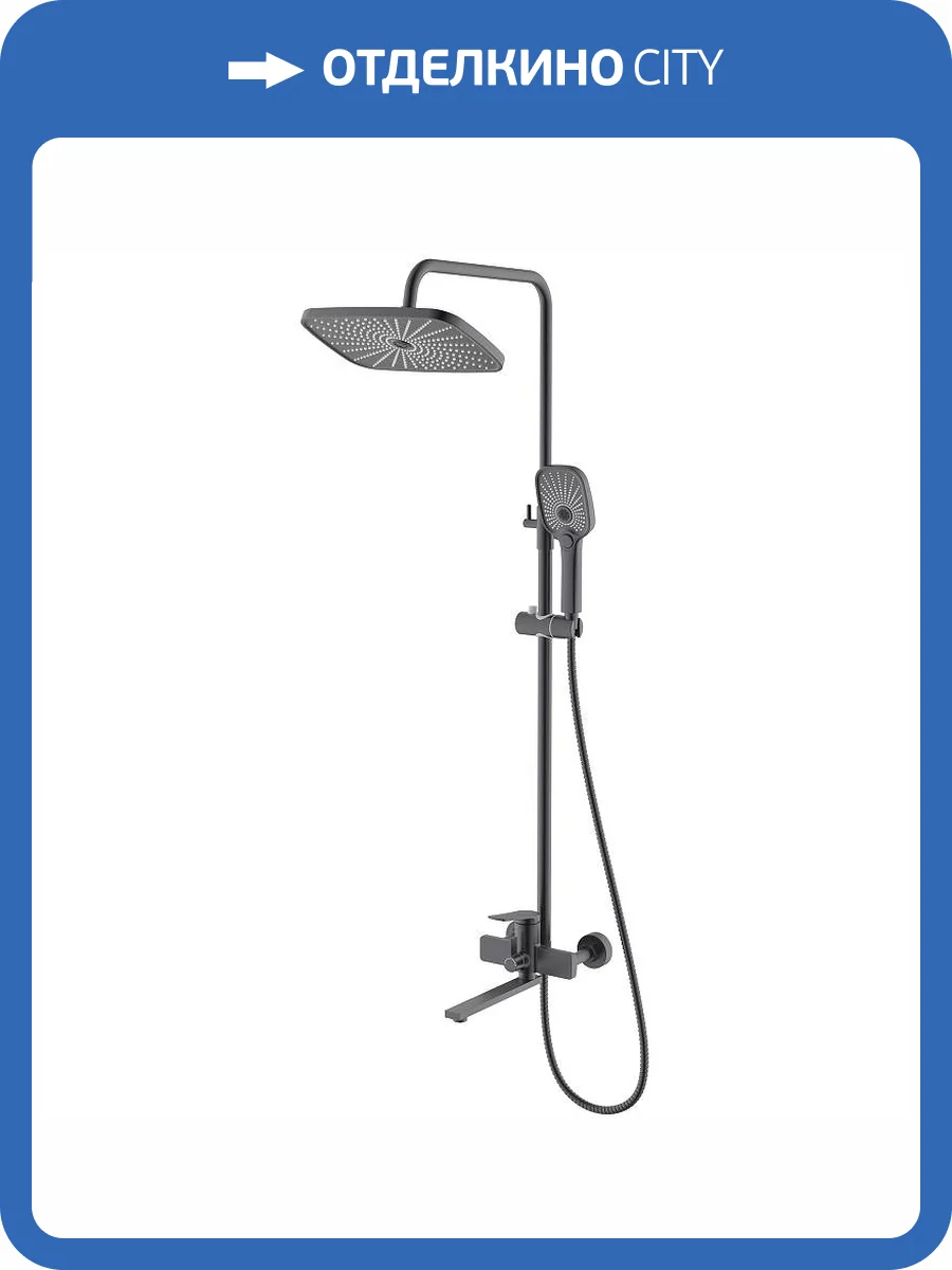 Душевая стойка Splenka S40.24.07 серая фото 4