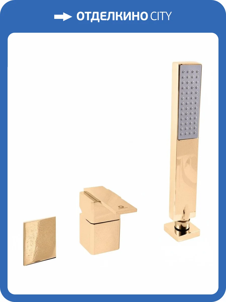 Смеситель на борт ванны Rav Slezak Loira LR563.5YZ фото 3