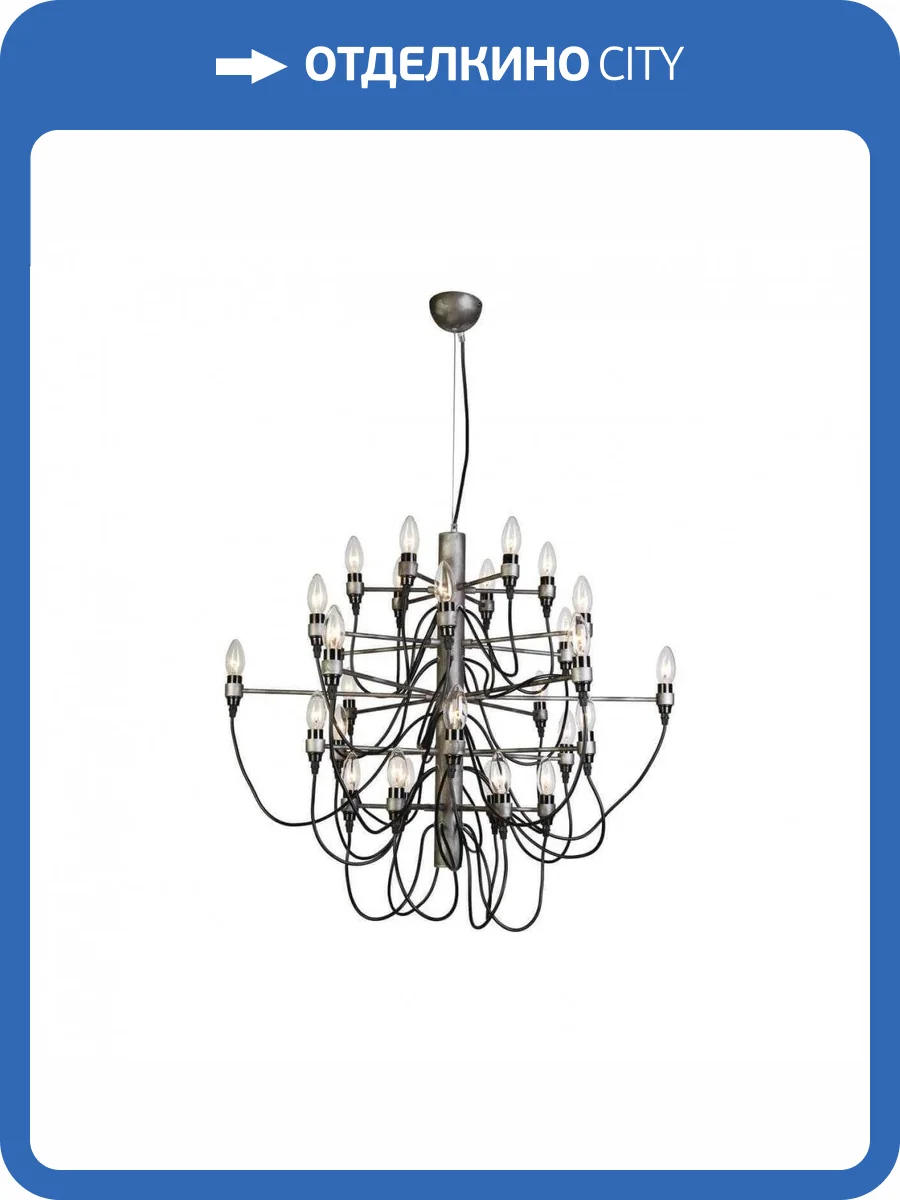 Подвесная люстра Favourite Golem 1892-30P фото 2