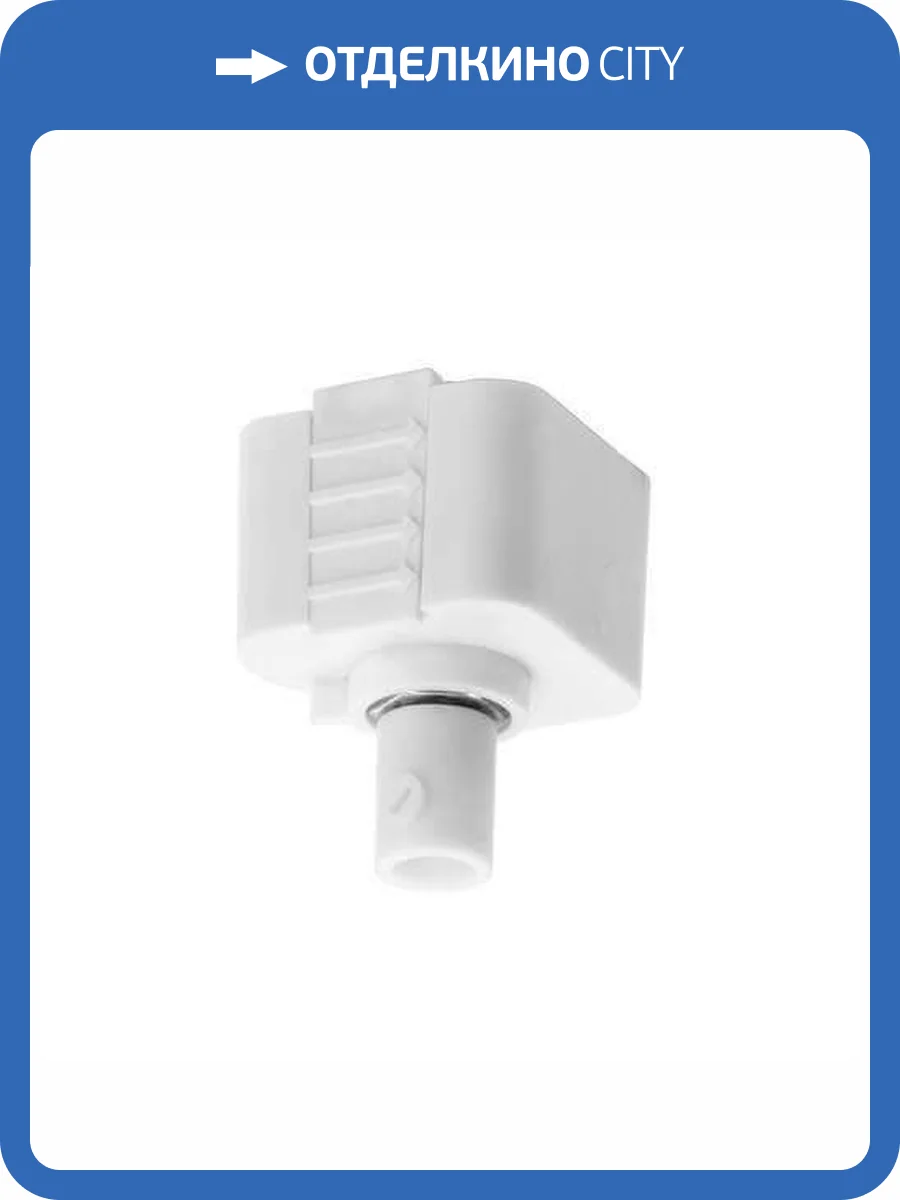 Коннектор питания Arte Lamp Track Accessories A240033 фото 2