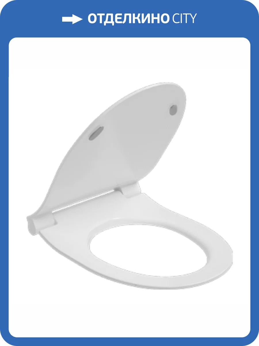 Крышка-сиденье Isvea Absolute 40R80200I с микролифтом, белый фото 2