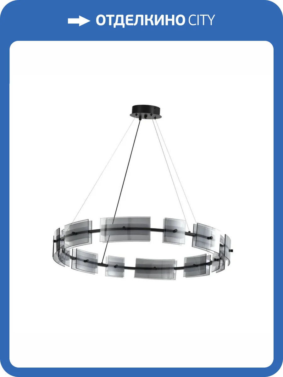 Подвесной светодиодный светильник Zortes Loft ZRS.1802.80 фото 10