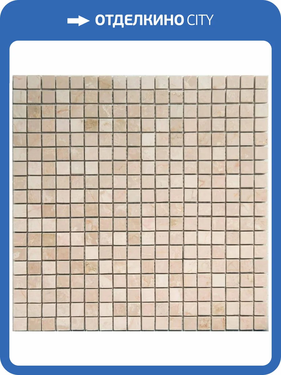Мозаика Orro Mosaic Stone Botticino Tum. (1.5x1.5) 30.5x30.5 фото 2