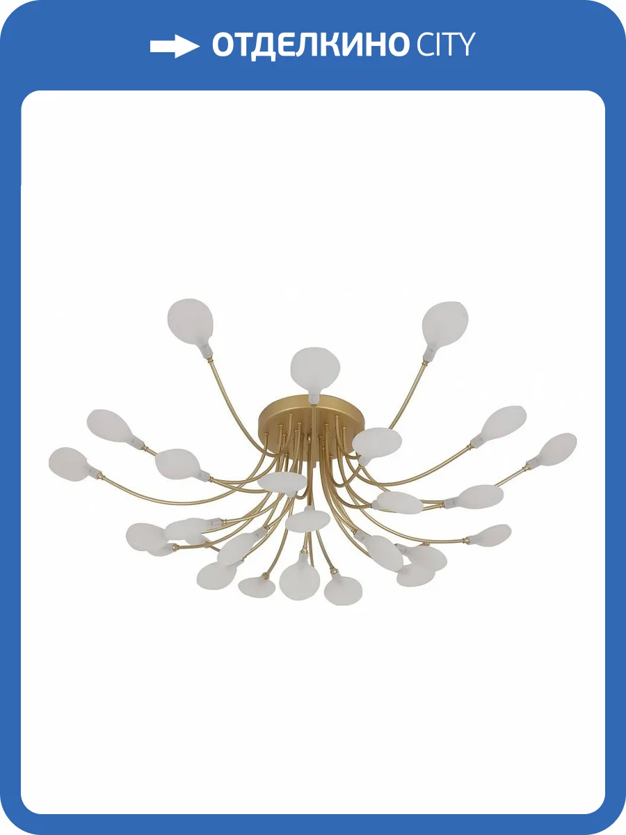 Потолочная люстра F-promo Skein 4197-28C фото 3