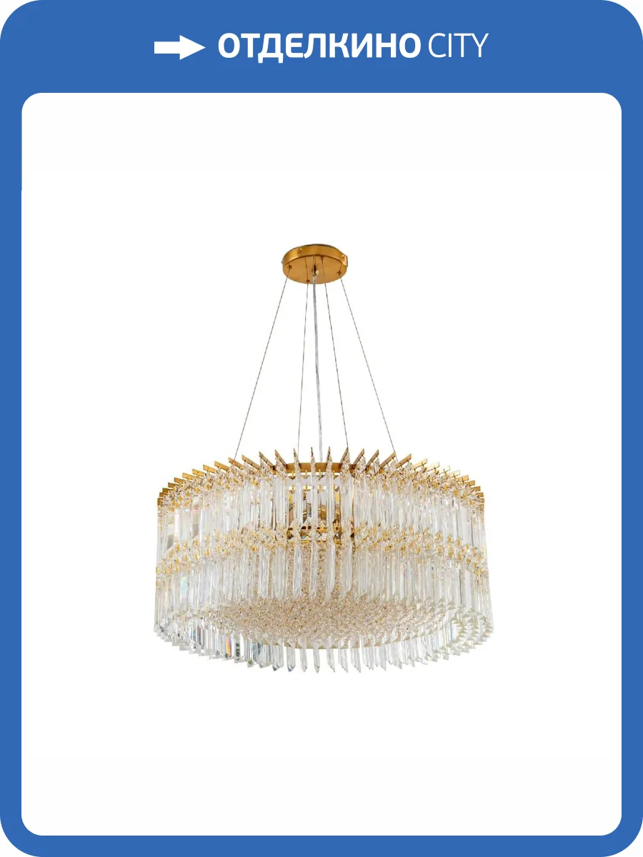 Подвесная люстра Zortes Ice Queen ZRS.30514.12 фото 2