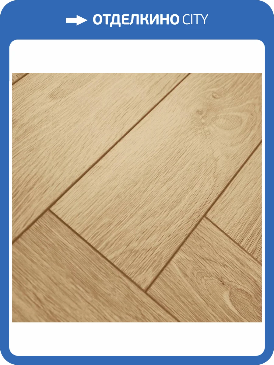 Ламинат Icon Floor Orange 8/33 4V OR-105 Дуб Классический 600x100 фото 5