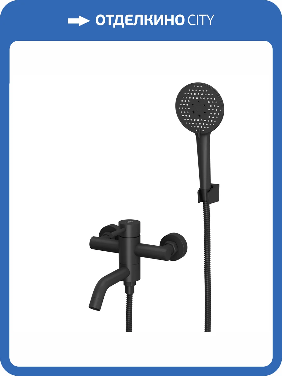 Смеситель для ванны Rush Melos SUS1101-44Black черный фото 3