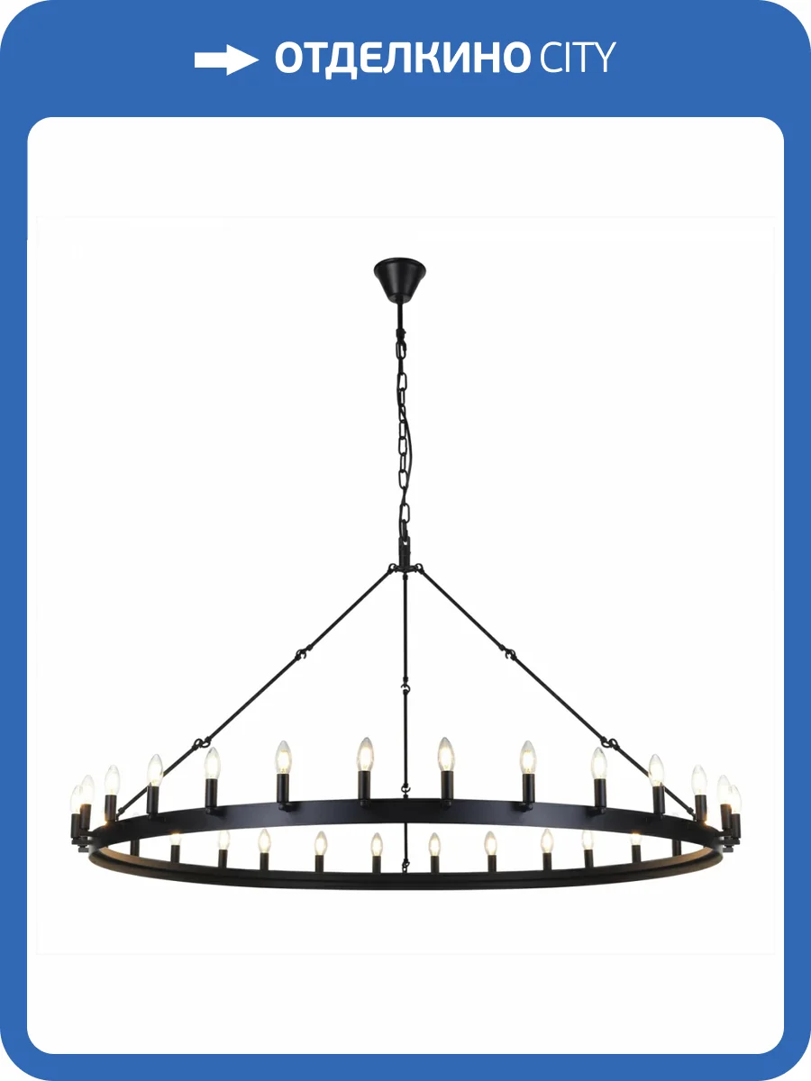 Подвесная люстра Citilux Смитсон CL470130 фото 2