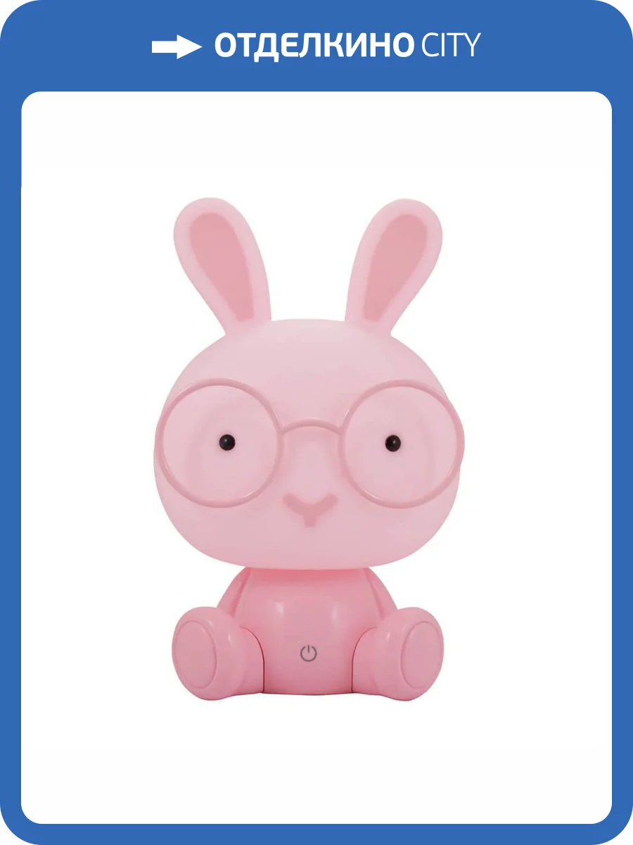 Настольная лампа Lucide Dodo Rabbit 71591/03/66 фото 5