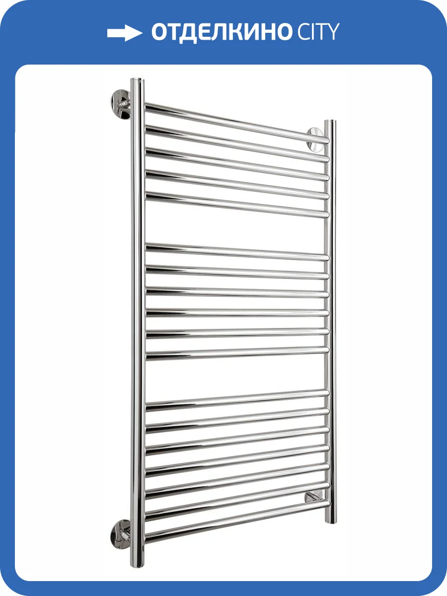 Полотенцесушитель водяной Стилье Универсал-53 00653-1050 1000х500 (5+6+7) П 18 фото 3