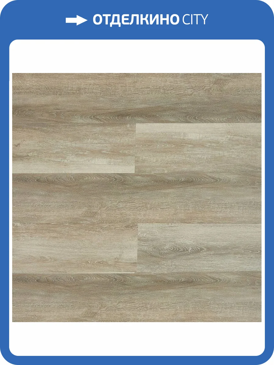 SPC Ламинат Primavera Ferrara 5/33 4U F1832 Proporciyn 1524x229 фото 2