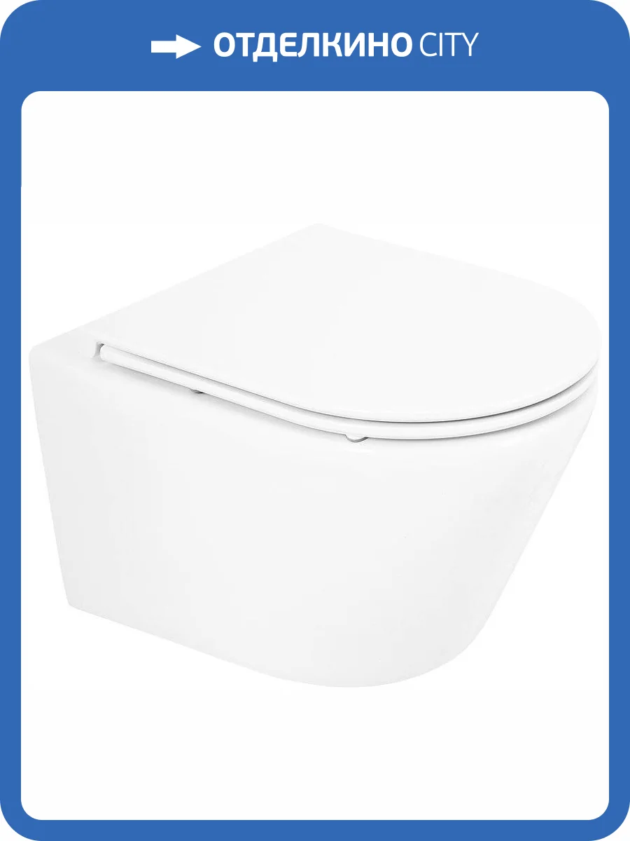 Унитаз подвесной BelBagno Tre BB8001CHR/SC фото 10