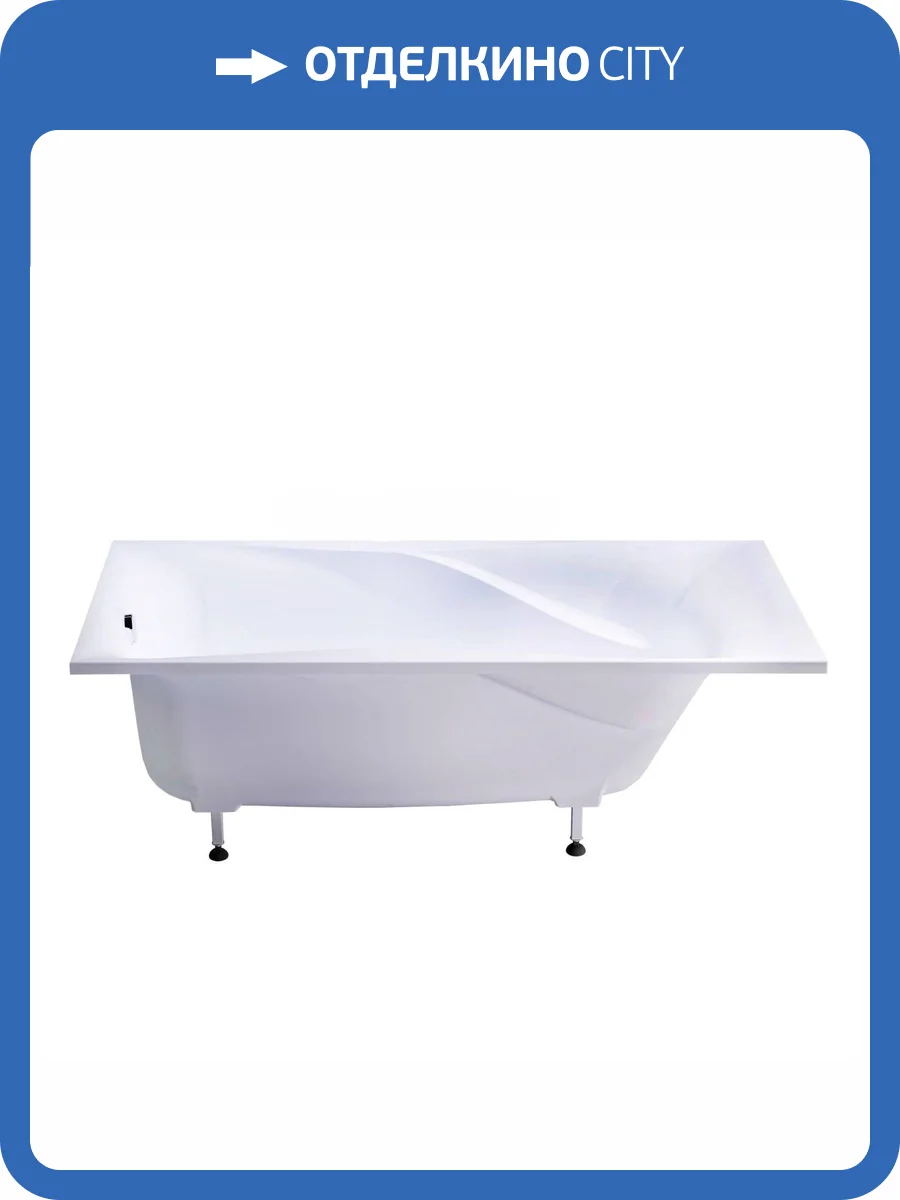 Ванна из искусственного камня Астра-Форм Вега Люкс Solid Surface 01010069 170x80 белая матовая фото 3