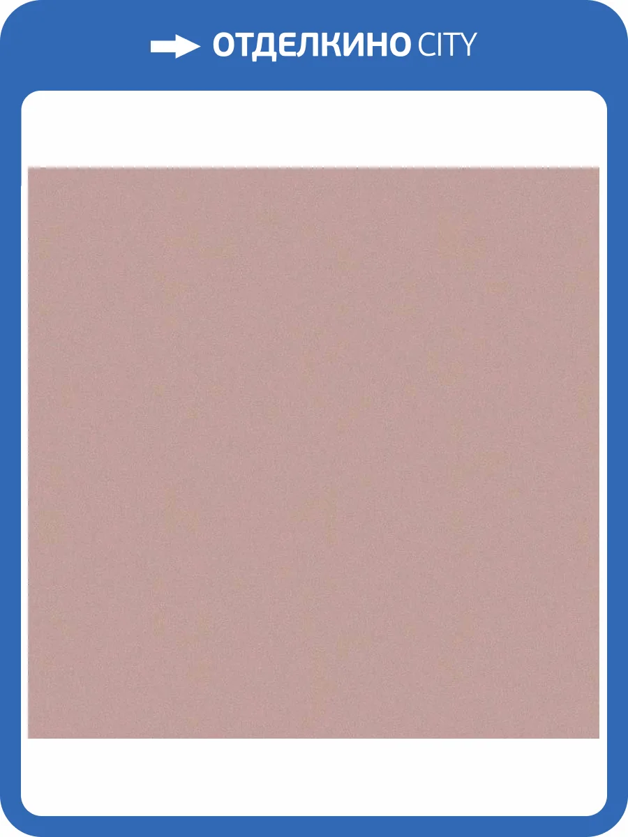 Обои флизелиновые Loymina Satori IV SAT4 007/1 фото 3