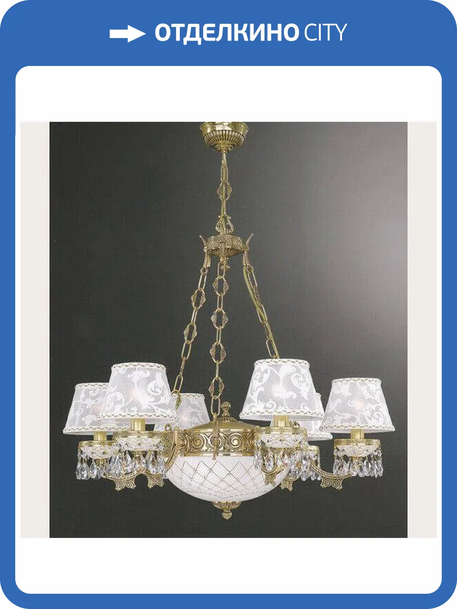 Подвесная люстра Reccagni Angelo L 7130/6+2 фото 2