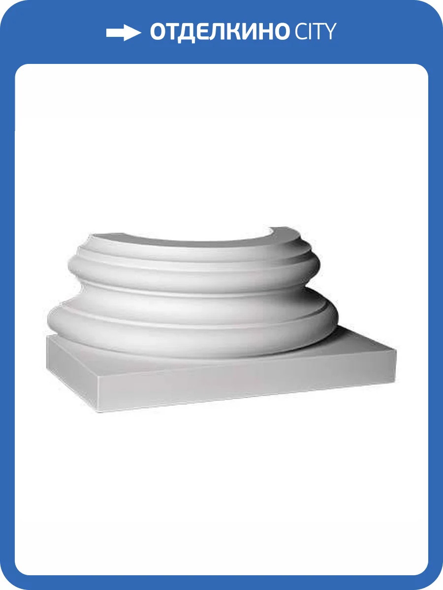 База Европласт 4.17.302 37.2x18.5x16 фото 4