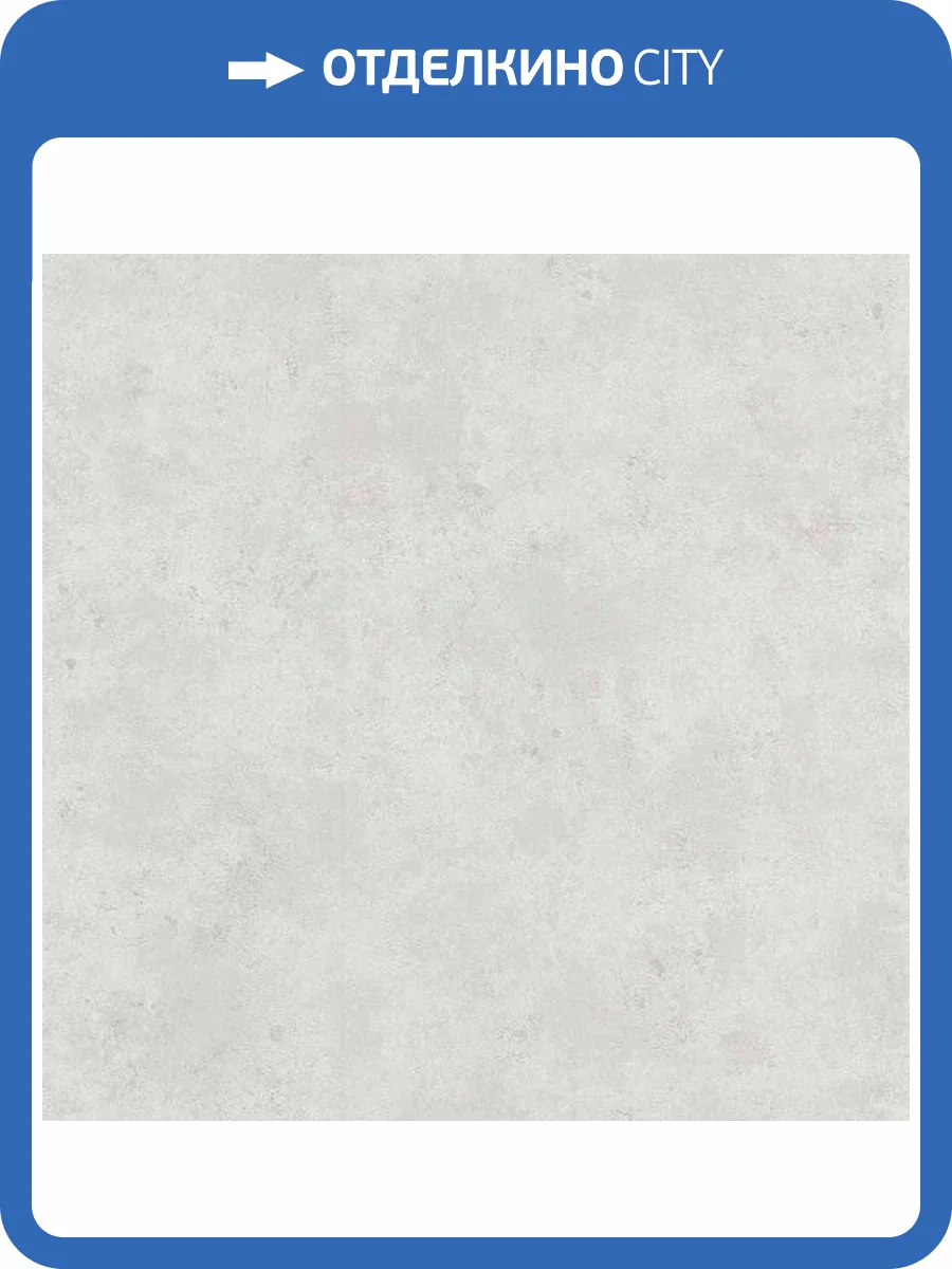 Обои флизелиновые Aura Park Avenue 51192809 фото 2