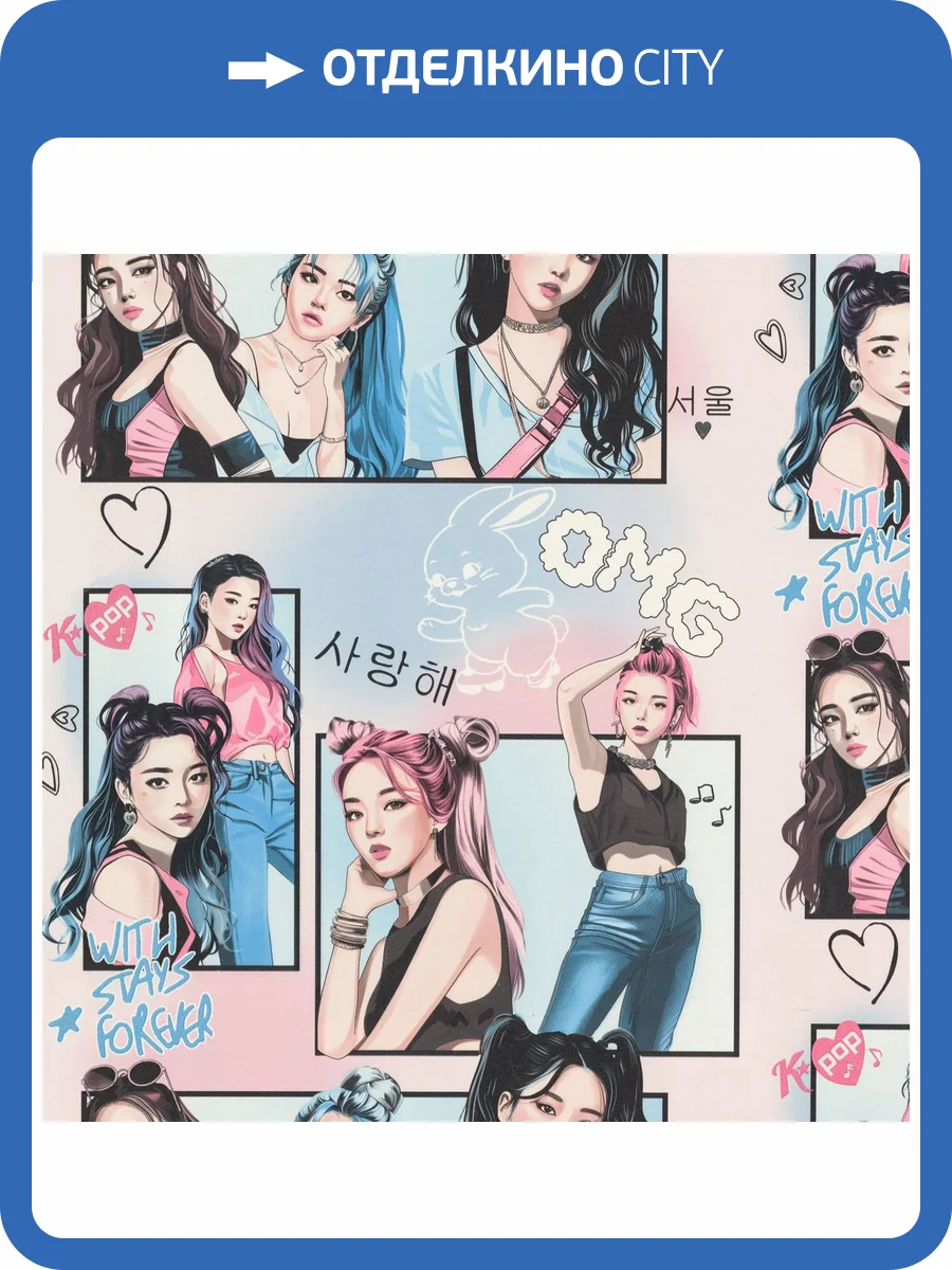 Обои Euro Decor Idols 7340-02 фото 2